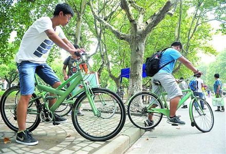 自行车--新闻晨报 自行车--新闻晨报
