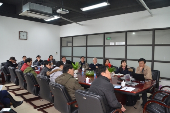 东北片高校馆长年会 东北片高校馆长年会
