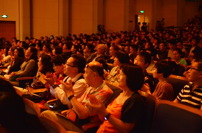 爱沙尼亚钢琴八人联弹专场演出照片-3