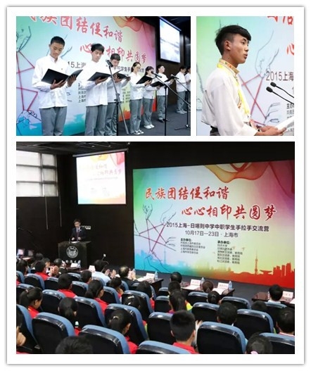 initpintu_副本