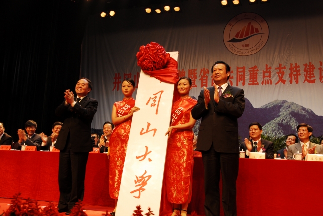 图1 图1