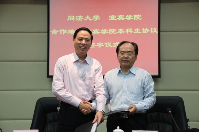 图11 图11