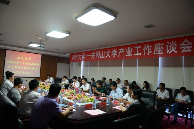 图11 图11