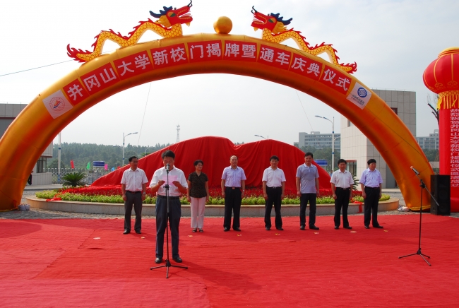 图17 图17