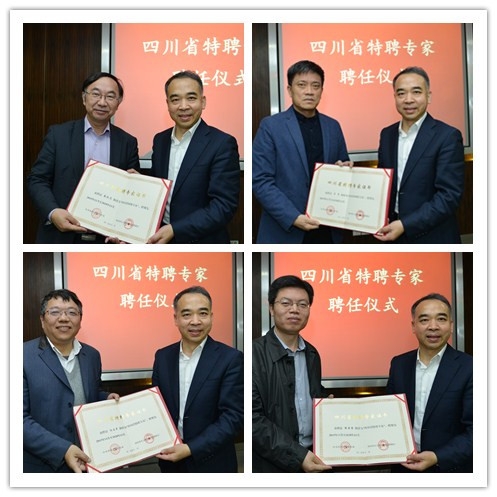 initpintu_副本 initpintu_副本