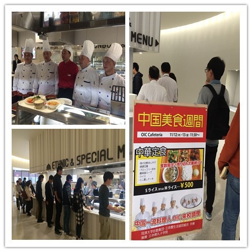 initpintu_副本