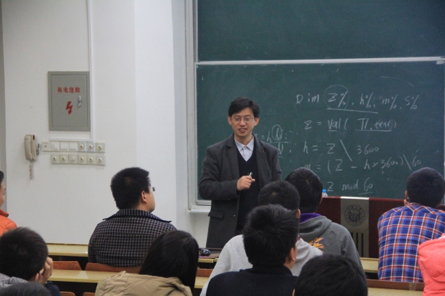 张扬会