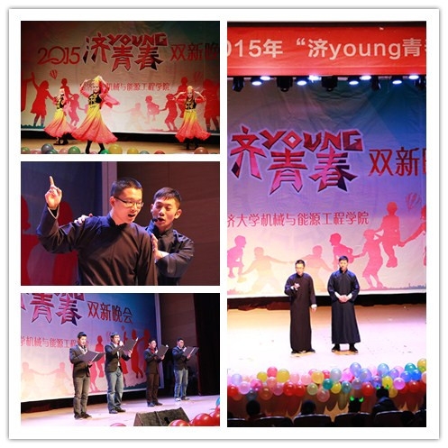 initpintu_副本