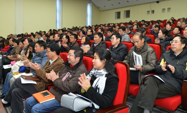 学校举行《中国共产党廉洁自律准则》和《中国共产党纪律处分条例》专题辅导报告会3 学校举行《中国共产党廉洁自律准则》和《中国共产党纪律处分条例》专题辅导报告会3