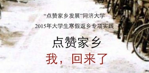 视界 视界