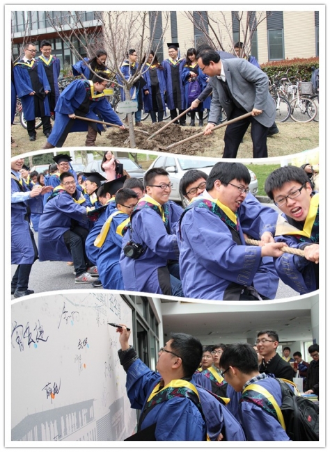 initpintu_副本 initpintu_副本