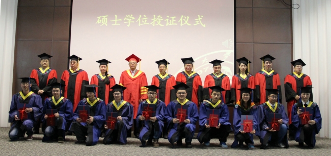 硕士学位授证 硕士学位授证