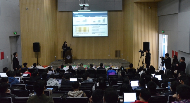 创业谷推介会-1 创业谷推介会-1