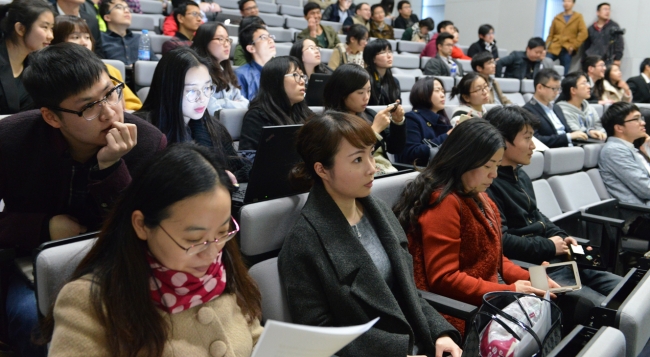 创业谷推介会-3 创业谷推介会-3