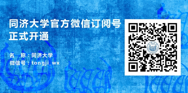 官方微信上线啦 官方微信上线啦