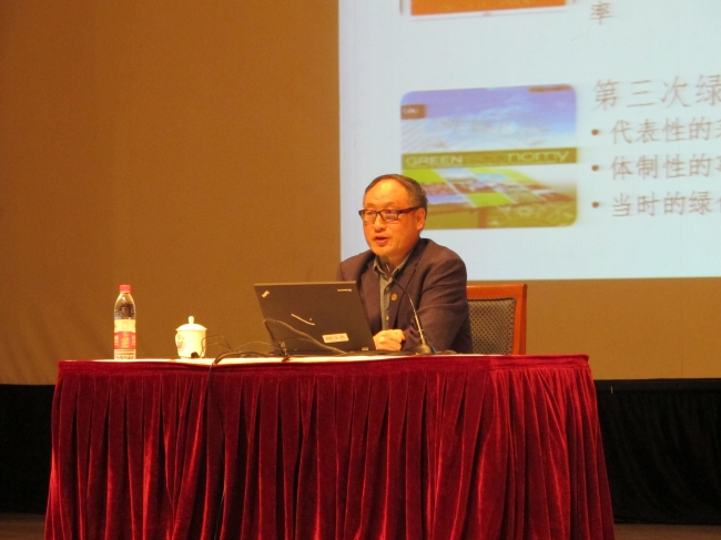 本学期马克思主义学院“名师进思政课堂”开讲 本学期马克思主义学院“名师进思政课堂”开讲