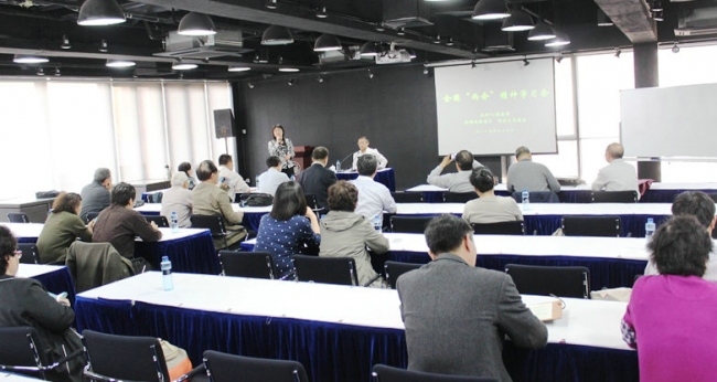 上海市欧美同学会同济分会和留日分会联合举办全国两会学习传达会 上海市欧美同学会同济分会和留日分会联合举办全国两会学习传达会
