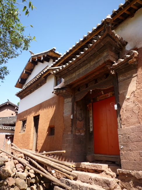 云南-云龙-诺邓 20090906-118 云南-云龙-诺邓 20090906-118