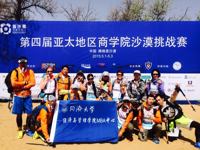 20150505020257_66271