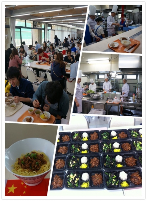 initpintu_副本