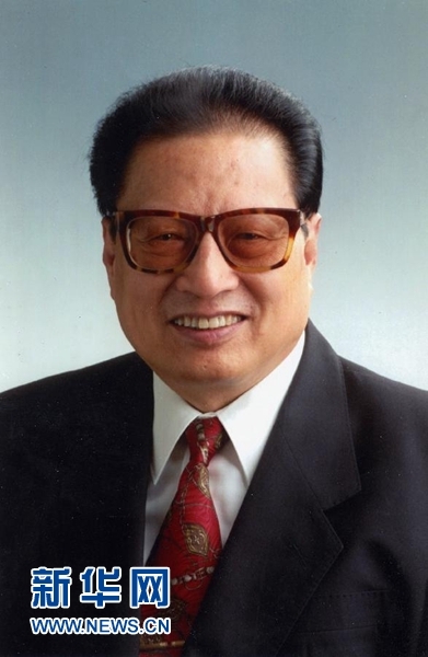 乔石同志遗像 乔石同志遗像