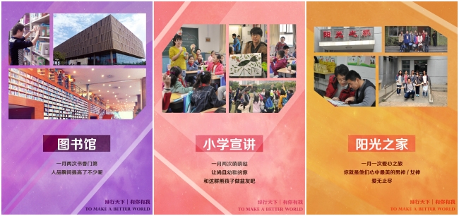 initpintu_副本1