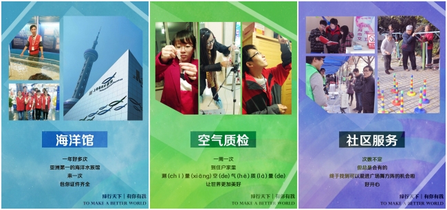 initpintu_副本