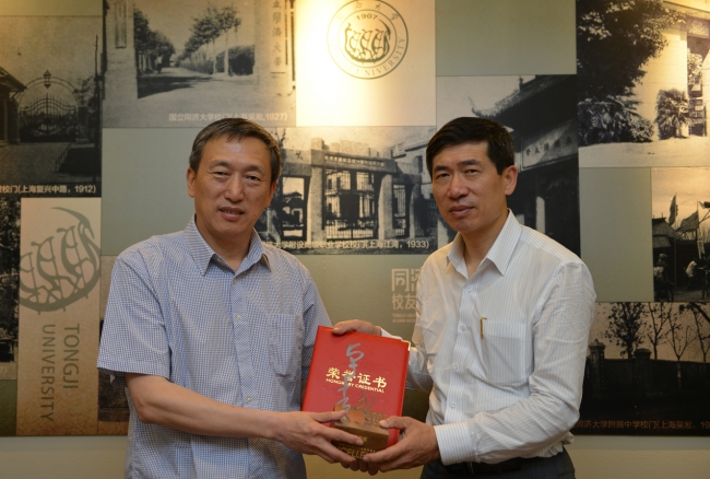 徐浩良颁卓越奖