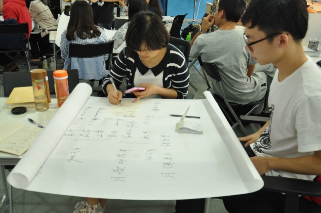 学员上课 (2)