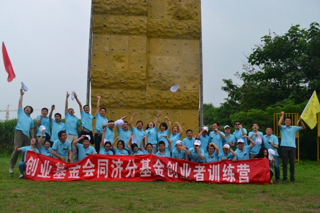 20150628005206_67079
