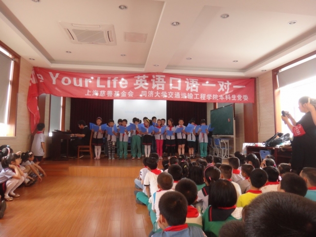 20150605064847_22722