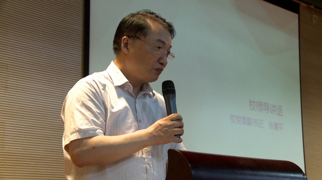 重新曝光 3