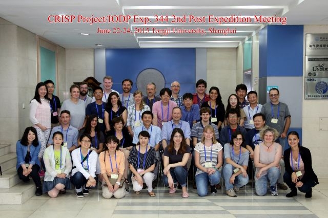 640x426-images-stories-news-IODP344-2