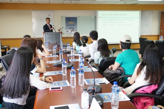 政治大学王文杰教授讲座