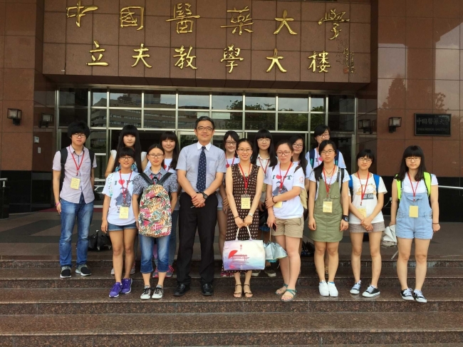 20150812医学院康复治疗学专业赴台湾早期见习圆满结束4