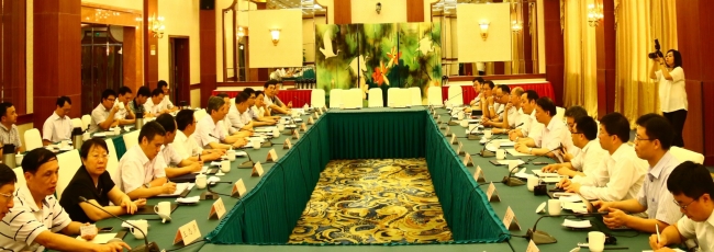 省校座谈会1 省校座谈会1