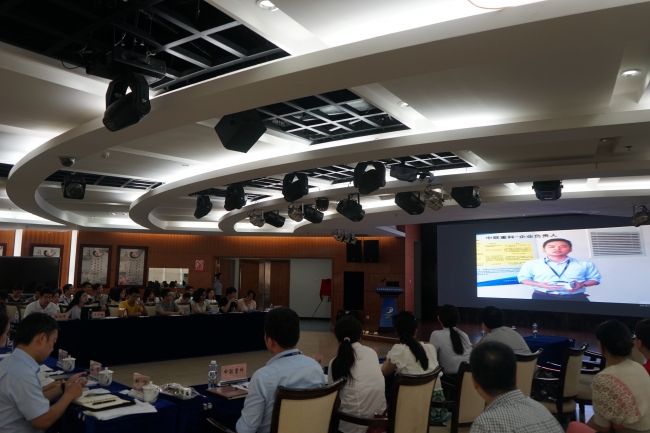 3+座谈会现场 3+座谈会现场