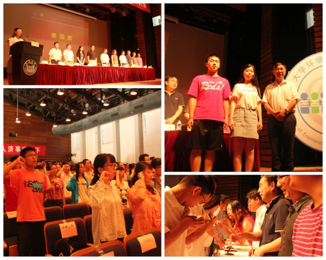 20150910 迎新大会 拼图