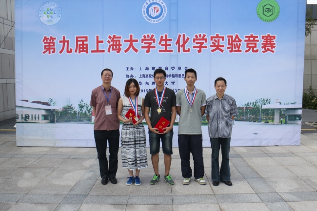 20150914073547_95402