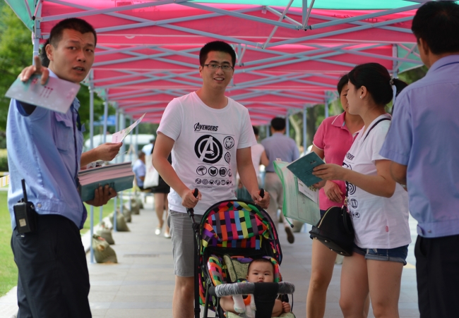 DSC_7194 DSC_7194