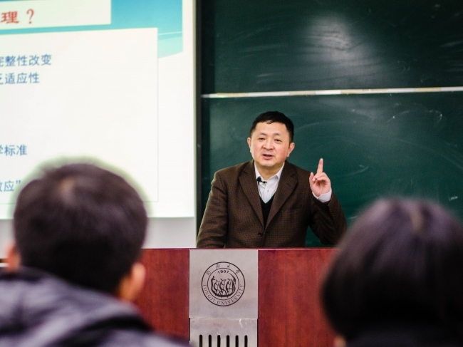赵旭东