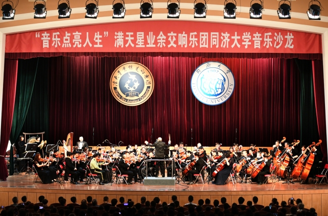 DSC_4064 DSC_4064