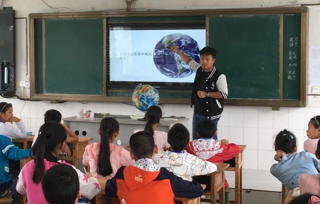 4 李庄 地理课上 4 李庄 地理课上