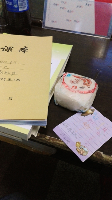 配图5 学生中秋节礼物 配图5 学生中秋节礼物
