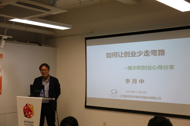 新闻稿图片3