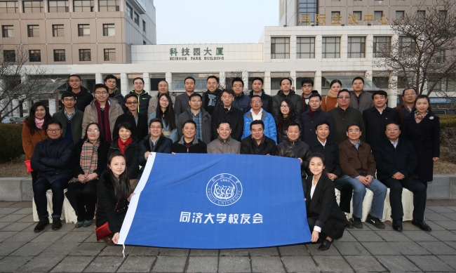 合照 合照