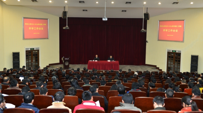 DSC_8835 DSC_8835