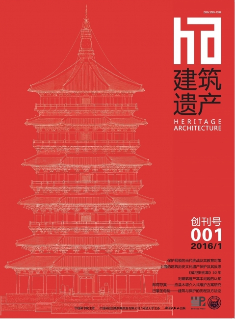 1 1