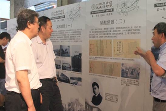 图片3 图片3