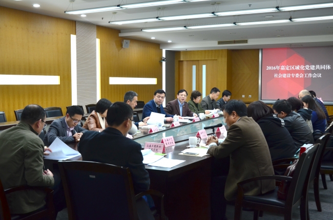 1DSC_4992_会议现场照 1DSC_4992_会议现场照